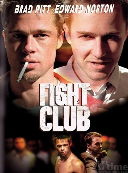 dovuskulubu_fight_club.jpg